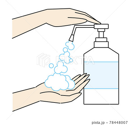 容器をプッシュしノズルから出たハンドソープの泡を手に取っているイラスト シンプル ベクターのイラスト素材