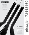 Music Grand Piano Poster Background Template 78448460