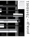 Poster Cosmetic Mascara with Packaging Vector Illustration 78448461