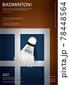 Badminton Championship Poster Vector illustration 78448564