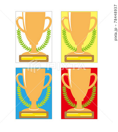 トロフィー　ベクター 78448937