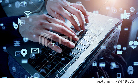 ビジネスネットワーク　アプリケーション開発 78449675