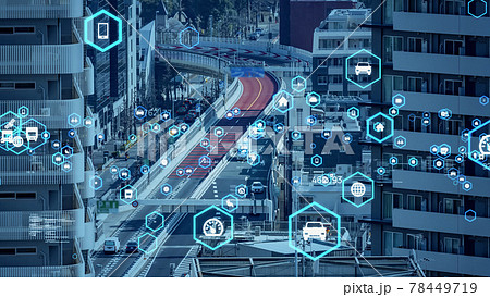 交通とテクノロジー　ITS　MaaS 78449719