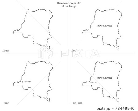 白地図-アフリカ-コンゴ民主共和国