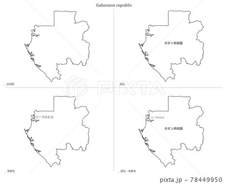 白地図 アフリカ ガボン共和国のイラスト素材