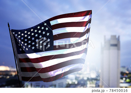 American flag waving in the air 78450016