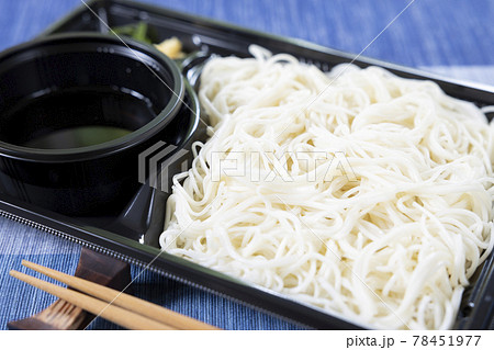 美味しい素麺 78451977