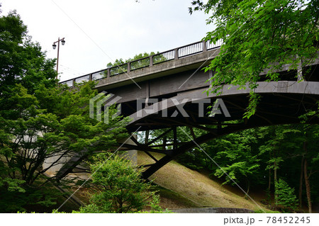 下から見上げたアーチ橋 下から見上げたアーチ橋 78452245