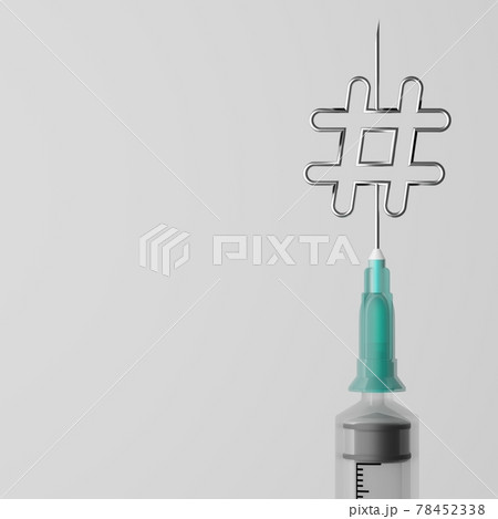 3D rendering Covid-19 vaccine syringe with Hashtag symbol, online Social network Vaccination Campaign for Herd immunity protection pandemic concept design on grey gradient background with copy space 3D rendering Covid-19 vaccine syringe with Hashtag symbol, online Social network Vaccination Campaign for Herd immunity protection pandemic concept design on grey gradient background with copy space 78452338