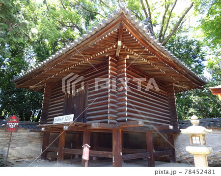 石清水八幡宮（いわしみずはちまんぐう）の校倉 78452481