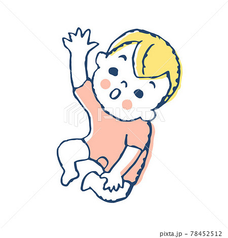 手を上げて見上げる赤ちゃん のイラスト素材