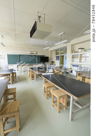 小学校の理科室 78452846