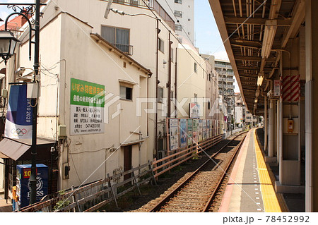 京成電鉄 小岩駅 ホームより 京成電鉄 小岩駅 ホームより 78452992