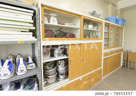 小学校の家庭科準備室 78453337