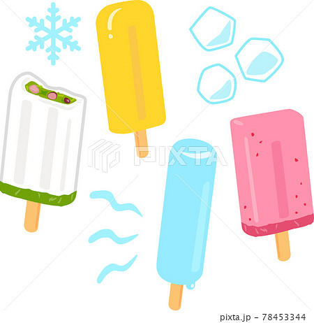 棒付きアイスキャンディのイラストセット 78453344