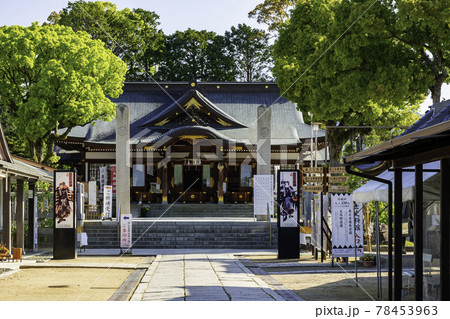 赤穂大石神社 拝殿 兵庫県赤穂市 赤穂大石神社 拝殿 兵庫県赤穂市 78453963