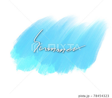 夏 筆 字体 78454323