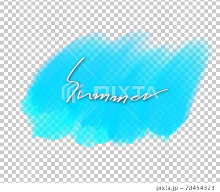 夏 筆 字体 78454323