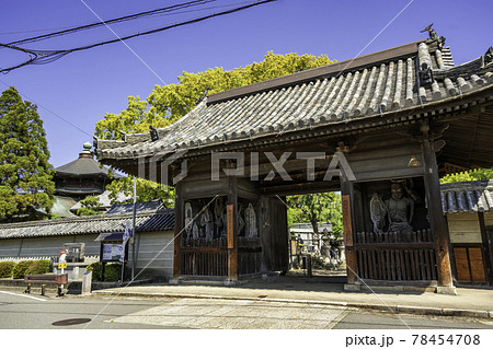 斑鳩寺 仁王門 兵庫県揖保郡太子町 斑鳩寺 仁王門 兵庫県揖保郡太子町 78454708