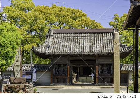 斑鳩寺 仁王門 兵庫県揖保郡太子町 斑鳩寺 仁王門 兵庫県揖保郡太子町 78454721