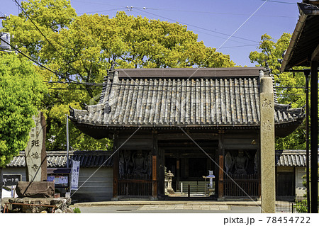 斑鳩寺 仁王門 兵庫県揖保郡太子町 斑鳩寺 仁王門 兵庫県揖保郡太子町 78454722