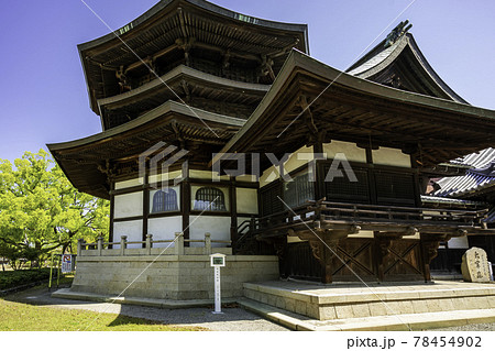 斑鳩寺 聖徳殿後殿 奥殿 兵庫県揖保郡太子町 斑鳩寺 聖徳殿後殿 奥殿 兵庫県揖保郡太子町 78454902