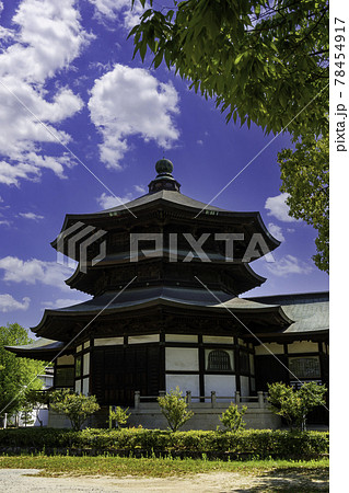 斑鳩寺 聖徳殿後殿 奥殿 兵庫県揖保郡太子町 斑鳩寺 聖徳殿後殿 奥殿 兵庫県揖保郡太子町 78454917