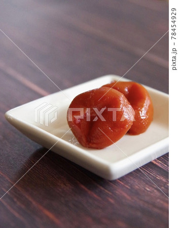 梅干し 縦位置 梅干し 縦位置 78454929