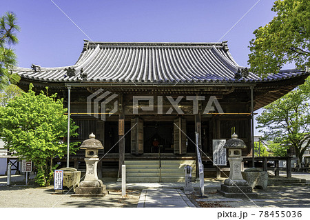 斑鳩寺　聖徳殿後殿　兵庫県揖保郡太子町 78455036