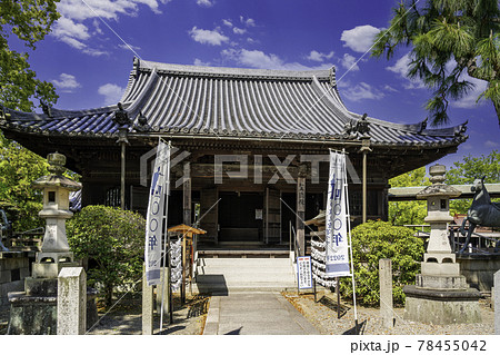 斑鳩寺 聖徳殿後殿 兵庫県揖保郡太子町 斑鳩寺 聖徳殿後殿 兵庫県揖保郡太子町 78455042