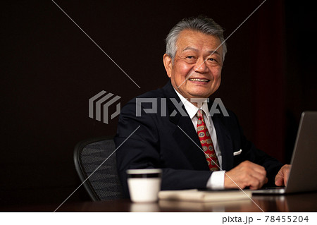 ビジネスマン　シニア男性　 78455204
