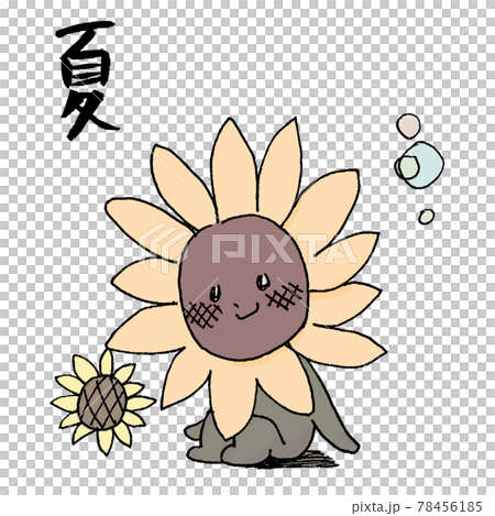 夏の妖精のイラスト素材