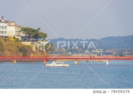 日本三景松島の福浦橋 日本三景松島の福浦橋 78456379