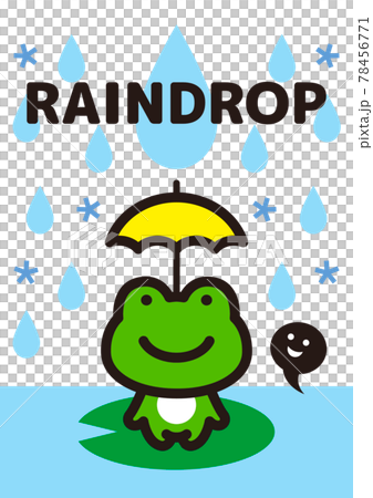 Frog who rejoices in the rain 78456771
