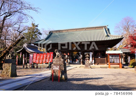 妻沼聖天山 仁王門 国登録有形文化財 鰐口 仁王像 金剛力士像 阿形 吽形 妻沼聖天山 仁王門 国登録有形文化財 鰐口 仁王像 金剛力士像 阿形 吽形 78456996
