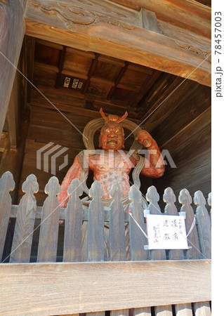 妻沼聖天山 仁王門 国登録有形文化財 鰐口 仁王像 金剛力士像 阿形 吽形 妻沼聖天山 仁王門 国登録有形文化財 鰐口 仁王像 金剛力士像 阿形 吽形 78457003