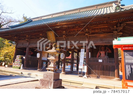 妻沼聖天山　仁王門　国登録有形文化財　鰐口　仁王像　金剛力士像　阿形　吽形 78457017