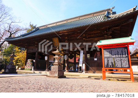 妻沼聖天山　仁王門　国登録有形文化財　鰐口　仁王像　金剛力士像　阿形　吽形 78457018