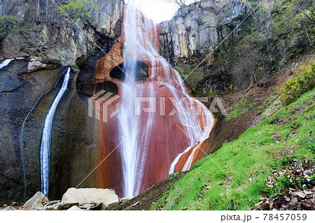 群馬県草津町　嫗仙の滝（おうせんの滝） 78457059