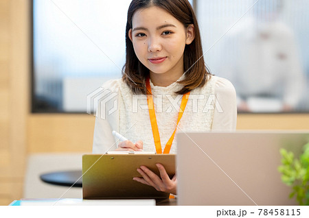 ハラスメント 相談口の女性スタッフ ハラスメント 相談口の女性スタッフ 78458115