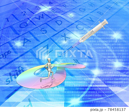 無限ループの走者とワクチン接種 無限ループの走者とワクチン接種 78458137