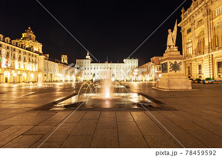 Castle Square in Turin, Italy Castle Square in Turin, Italy 78459592