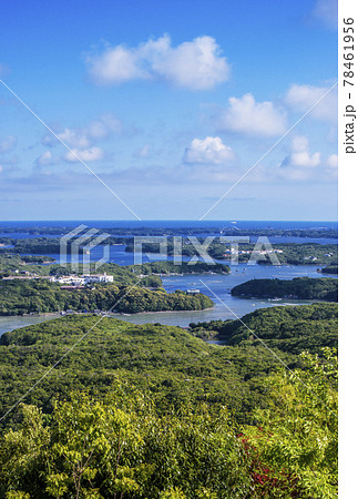 英虞湾絶景テラス　志摩横山展望台　伊勢志摩国立公園　英虞湾の風景　 78461956