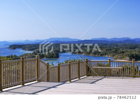 英虞湾の風景　桐垣展望台　伊勢志摩国立公園　登茂山 78462512