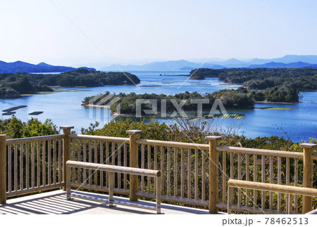 英虞湾の風景 桐垣展望台 伊勢志摩国立公園 登茂山からの風景 英虞湾の風景 桐垣展望台 伊勢志摩国立公園 登茂山からの風景 78462513