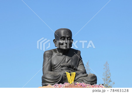 Sculpture, architecture and symbols of Buddhism, Thailand 78463128