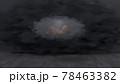 Psychology inner child inside black cloud 3d illustration 78463382