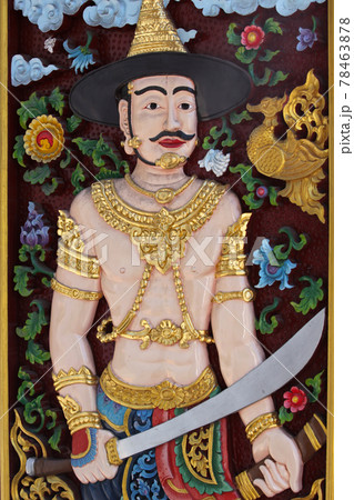 Sculpture, architecture and symbols of Buddhism, Thailand 78463878