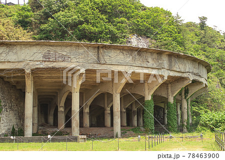 【佐渡相川】佐渡鉱山 北沢地区施設群　50mシックナー(泥鉱濃縮装置) 78463900
