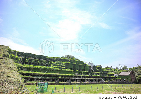 【佐渡相川】佐渡鉱山 北沢地区施設群 北沢浮遊選鉱場跡 78463903